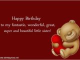 Happy Birthday Small Quotes Happy Birthday Little Sister Quotes Sayings Happy