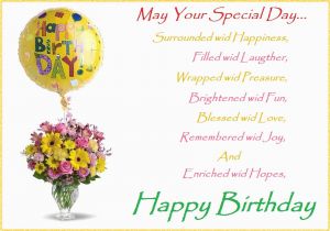 Happy Birthday Smile Quotes 4320 Happy Birthday Quotes Background Wallpaper Walops Com