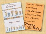 Happy Birthday son N Law Quotes Happy Birthday Quotes for son In Law Image Quotes at