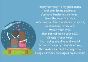 Happy Birthday soulmate Quotes Birthday Wishes for Husband Page 6