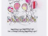 Happy Birthday Special Daughter Quotes Happy Birthday Daughter Wishes