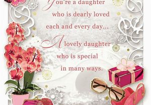 Happy Birthday Special Daughter Quotes Imageslist Com