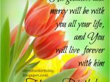 Happy Birthday Spiritual Quotes for Friends Religious Birthday Quotes for Daughter Quotesgram