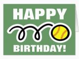 Happy Birthday Sports Quotes 10 Best Images About the Dugout On Pinterest Sport