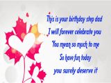 Happy Birthday Step Dad Quotes Happy Birthday Wishes for Step Father Birthday Messages