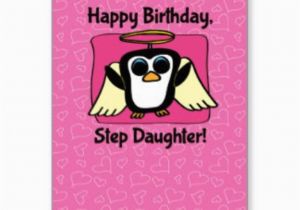 Happy Birthday Step Daughter Greeting Card 70 Step Daughter Birthday Wishes