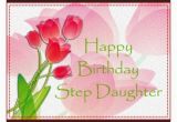 Happy Birthday Step Daughter Greeting Card 70 Step Daughter Birthday Wishes