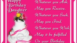 Happy Birthday Step Daughter Greeting Card Birthday Wishes for Step Daughter Birthday Images Pictures