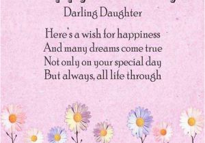 Happy Birthday Step Daughter Greeting Card Happy Birthday Daughter Wishes Pictures Page 5