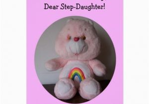 Happy Birthday Step Daughter Greeting Card Happy Birthday Stepdaughter Quotes Quotesgram