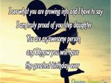 Happy Birthday Step Daughter Quotes Step Daughter Birthday Wishes Occasions Messages
