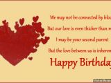 Happy Birthday Stepson Quotes Happy Birthday Stepson Quotes Quotesgram