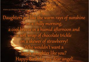 Happy Birthday Sunshine Quotes Sunshine Happy Birthday Quotes Quotesgram