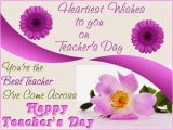 Happy Birthday Teacher Quotes In Hindi Teachers Day 2016 Speech Whatsapp Messages Quotes Happy