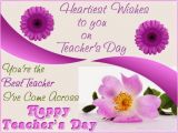 Happy Birthday Teacher Quotes In Hindi Teachers Day 2016 Speech Whatsapp Messages Quotes Happy