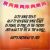 Happy Birthday Teenager Quotes top 100 Birthday Wishes for Teenagers Occasions Messages