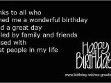 Happy Birthday Thanks Reply Quotes Boyfriend Birthday Quotes Funny Image Quotes at