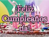 Happy Birthday Tia Quotes Feliz Cumpleanos Tia Quotes Quotesgram