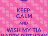Happy Birthday Tia Quotes Search Results for My Birthday Month Images Calendar 2015