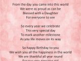 Happy Birthday to A Daughter Quotes 1000 Daughters Birthday Quotes On Pinterest Birthday