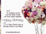 Happy Birthday to A Dear Friend Quotes Happy Birthday Dear Friend Quotes Quotesgram