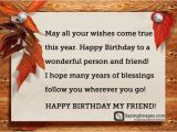 Happy Birthday to A Good Friend Quotes Happy Birthday Poems Images Sayingimages Com