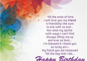 Happy Birthday to A Special Friend Quotes Happy Birthday to A Special Friend Pictures Photos and