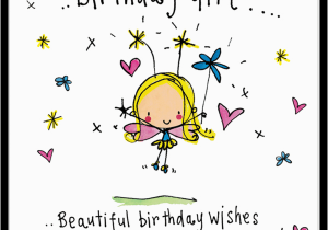 Happy Birthday to A Wonderful Person Quotes Birthday Girl Beautiful Birthday Wishes Juicy Lucy