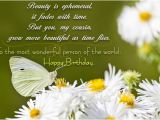 Happy Birthday to A Wonderful Person Quotes Happy Birthday Quotes for Cousins Quotesgram