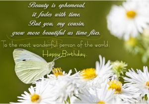 Happy Birthday to A Wonderful Person Quotes Happy Birthday Quotes for Cousins Quotesgram