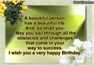 Happy Birthday to A Wonderful Person Quotes Wonderful Daughter Quotes Quotesgram
