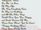 Happy Birthday to An Amazing Woman Quotes Birthday Quotes for Moms