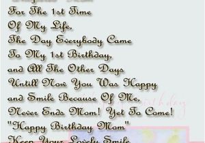 Happy Birthday to An Amazing Woman Quotes Birthday Quotes for Moms