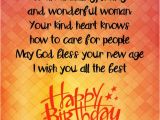 Happy Birthday to An Amazing Woman Quotes Happy Birthday Wishes for A Woman Occasions Messages