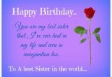 Happy Birthday to Brother From Sister Quotes Birthday Quotes for Sister Cute Happy Birthday Sister Quotes