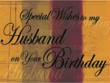 Happy Birthday to Husband Quote Happy Birthday to My Husband Quotes Quotesgram