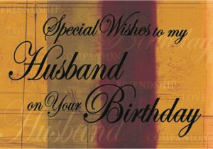 Happy Birthday to Husband Quote Happy Birthday to My Husband Quotes Quotesgram