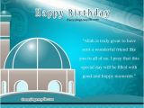 Happy Birthday to Me islamic Quotes 50 islamic Birthday and Newborn Baby Wishes Messages Quotes