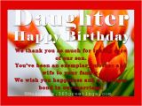 Happy Birthday to Me Quotes Tagalog Birthday Message for My Daughter Tagalog First Birthday