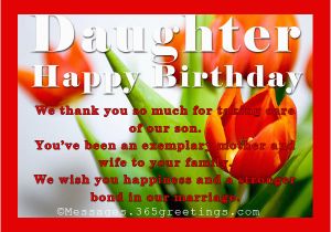 Happy Birthday to Me Quotes Tagalog Birthday Message for My Daughter Tagalog First Birthday