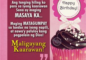 Happy Birthday to Me Quotes Tagalog Happy Birthday Quotes and Heartfelt Birthday Messages
