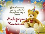 Happy Birthday to Me Quotes Tagalog Maligayang Kaarawan From 365greetings Com