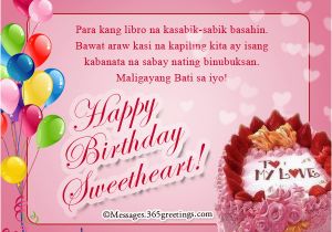 Happy Birthday to Me Quotes Tagalog Romantic Quotes for Girlfriend Tagalog Image Quotes at