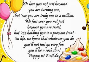 Happy Birthday to My 1 Year Old son Quotes 1st Birthday Wishes First Birthday Quotes and Messages