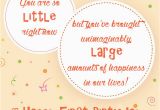 Happy Birthday to My 1 Year Old son Quotes 1st Birthday Wishes First Birthday Quotes and Messages