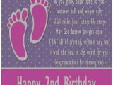 Happy Birthday to My 2 Year Old Daughter Quotes 2nd Birthday Quotes New Birthday Cards Awesome 2 Year Old