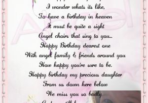 Happy Birthday to My Angel In Heaven Quotes Angel In Heaven Birthday Quotes Quotesgram