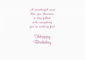 Happy Birthday to My Aunt Quotes Happy Birthday to My Aunt Quotes Quotesgram