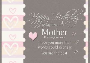 Happy Birthday to My Beautiful Mother Quotes Happy Birthday to My Beautiful Mother