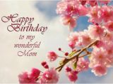 Happy Birthday to My Beautiful Mother Quotes Imageslist Com Happy Birthday Mom Part 2